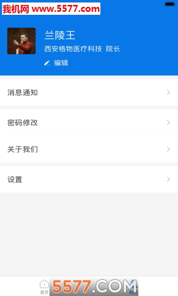 ���л�ٷ����ͼ1