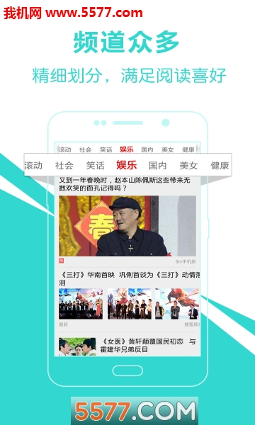 ͷ�����Ű���ͷ���ٷ����ͼ0