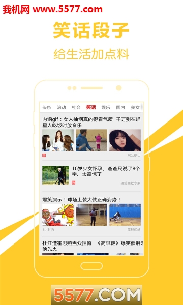 ͷ�����Ű���ͷ���ٷ����ͼ1