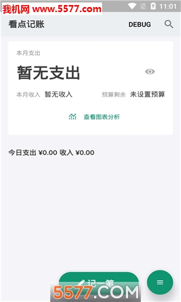 ��������ֻ����ͼ1