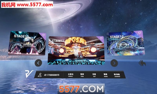 ����̨�ֻ����ͼ1