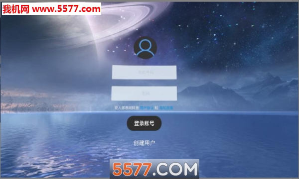 ����̨�ֻ����ͼ2