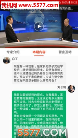 �������������ͼ1