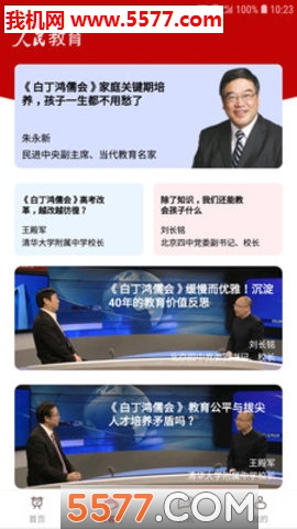 �������������ͼ2