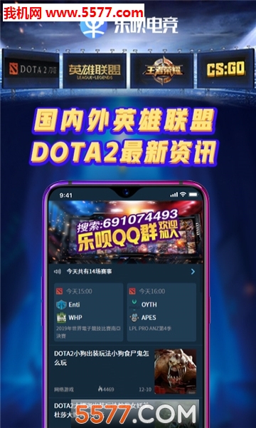 ���µ羺�ٷ����ͼ0