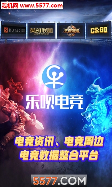 ���µ羺�ٷ����ͼ1