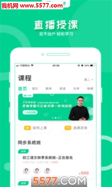 ѧ�û�������ͼ0