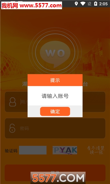 ��֪���ٷ����ͼ0