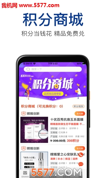 �乺���ٷ����ͼ0