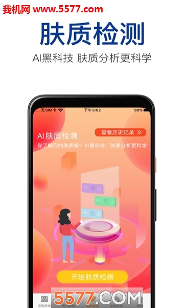 �乺���ٷ����ͼ1