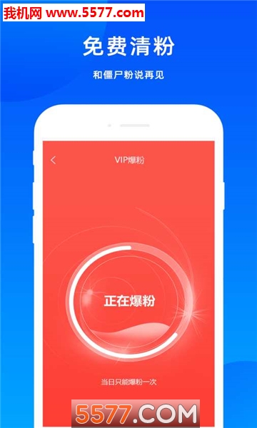 ȫ��ʱ����׿���ͼ0