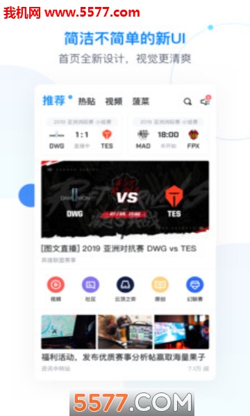 Score�羺�����ٷ����ͼ1