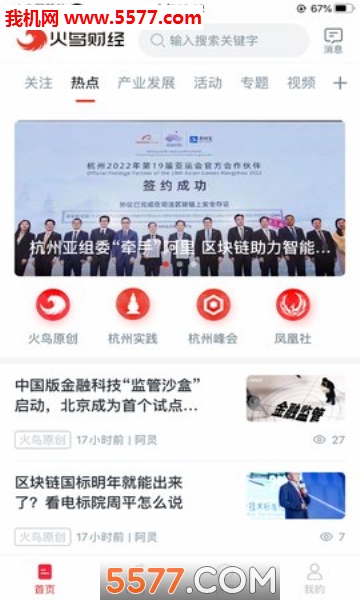 ����ƾ��ٷ����ͼ0