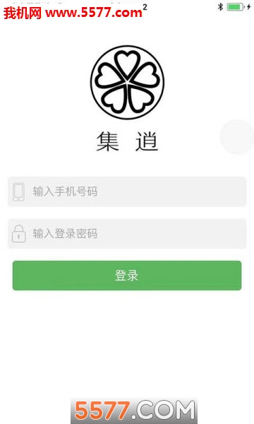 ���з���׿���ͼ0