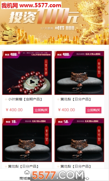 ��Խ���ʹٷ����ͼ0