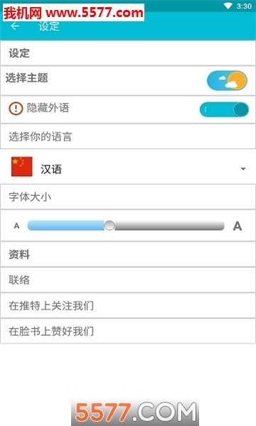 ѧϰ���ݻ�������ͼ2