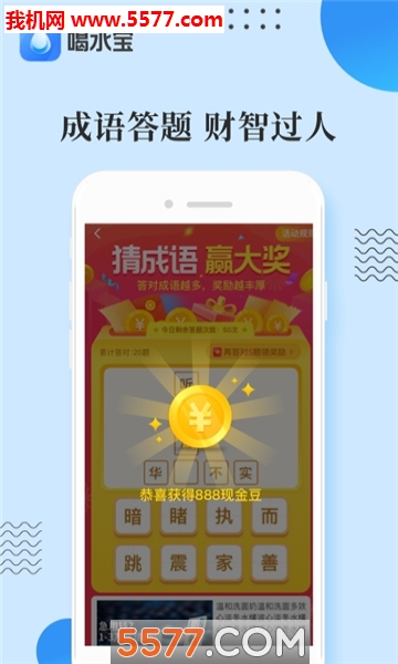 ˮ(ˮX)؈D2