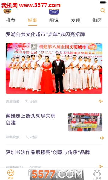 �޺�+�ٷ����ͼ0