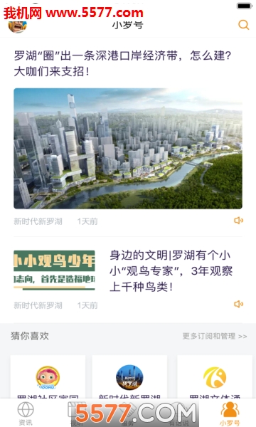 �޺�+�ٷ����ͼ1