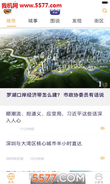 �޺�+�ٷ����ͼ2