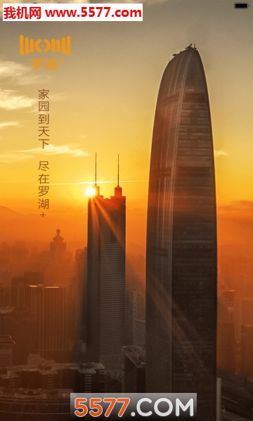 �޺�+�ٷ���