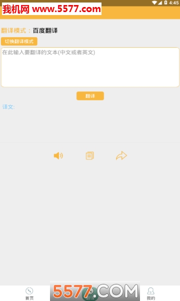 Сè���ùٷ����ͼ1