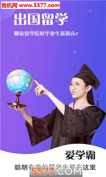 ��ѧ��ѧϰƽ̨��ͼ1