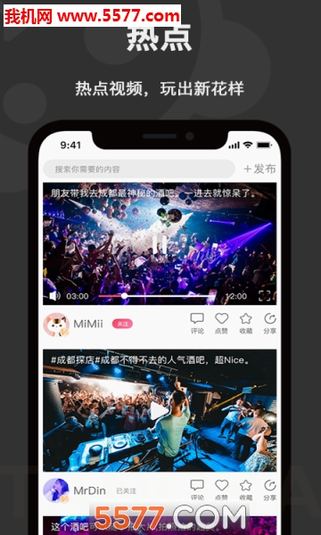 �ɿ�ƽ̨��ͼ1