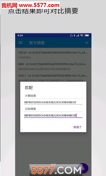 ����ժҪ�ٷ����ͼ1