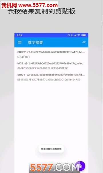 ����ժҪ�ٷ����ͼ2