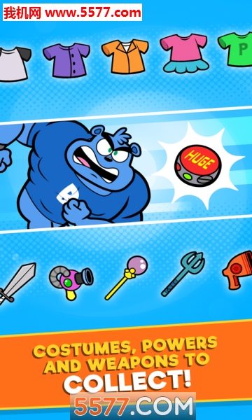 Hobby Kids׿ͼ2