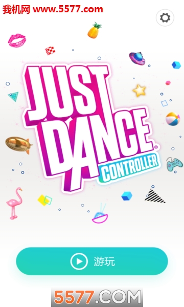 Just Dance Controller 2020׿