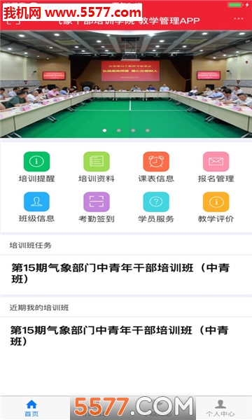 ����e�ð�׿���ͼ2