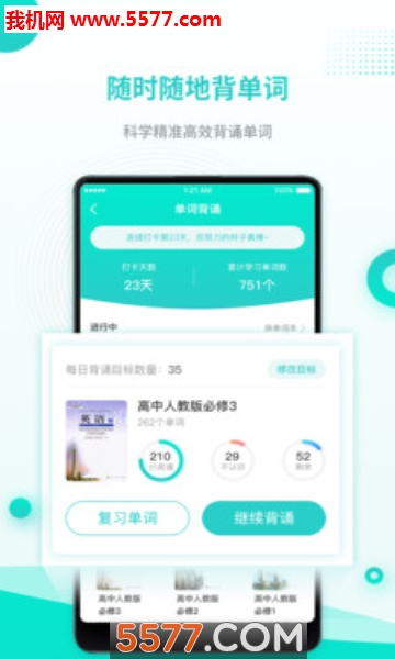 Ǧ����־�ٷ����ͼ1