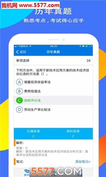 ��ѧϰ�ٷ����ͼ1