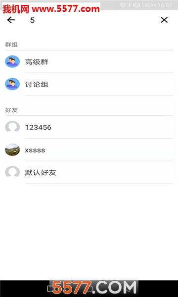 ���Ĺٷ����ͼ2