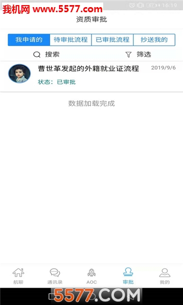 ���Ĺٷ����ͼ3