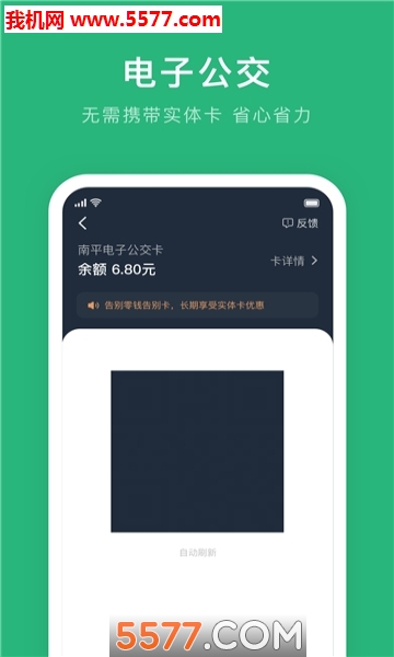 ����ͨ�ٷ����ͼ0