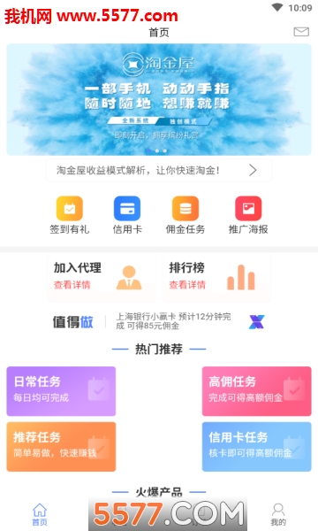�Խ���������ͼ1