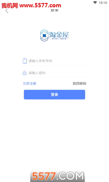 �Խ���������ͼ3
