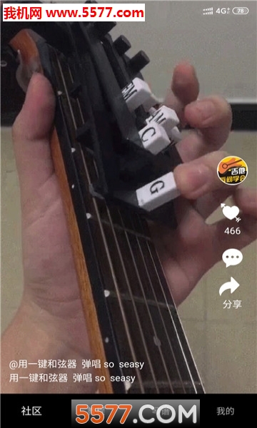 ˲��ѧ�Ἢ���ֻ����ͼ0