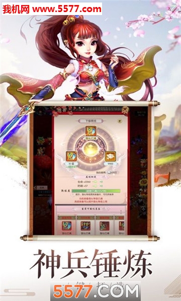 ٷ؈D2