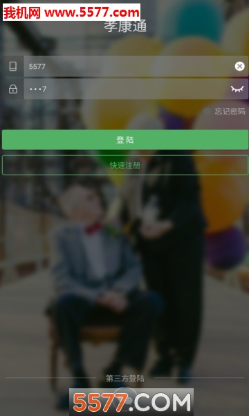 Тͨapp°ͼ1