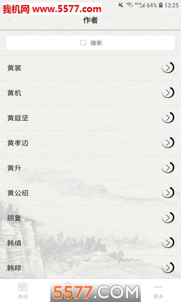 ���δʰ�׿���ͼ0