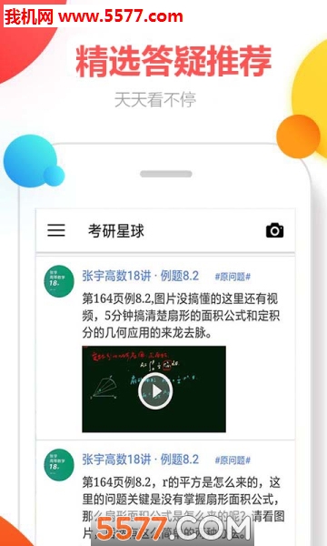 ��������ٷ����ͼ0