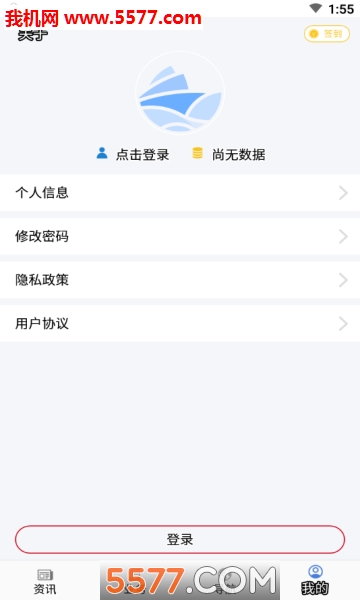 һͨٷͼ2