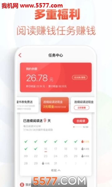 �Ŀ�����(�Ŀ�����)��ͼ2