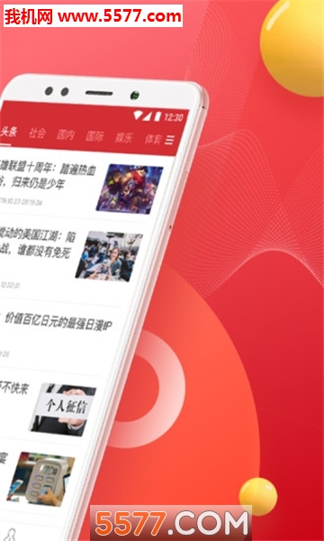 ӯ��ͷ���ٷ����ͼ1