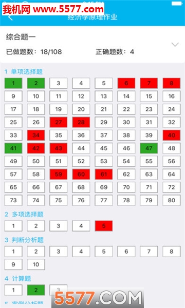 �������߹ٷ����ͼ1