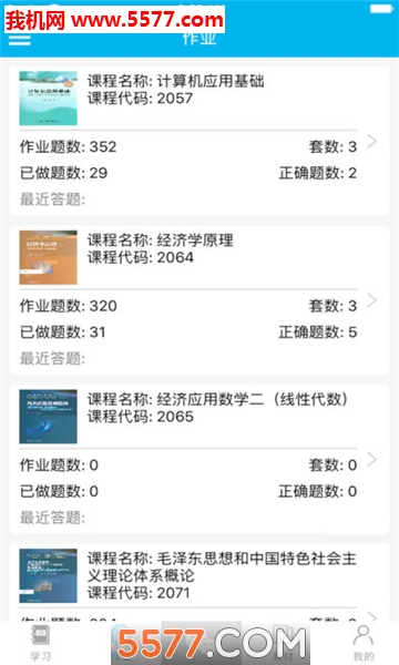 �������߹ٷ����ͼ2